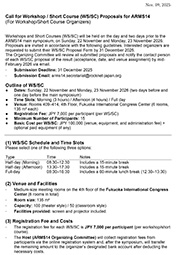 Guidelines in English