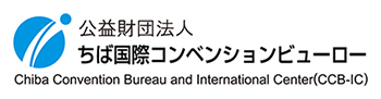 The Engine Systems Division, The Japan Society of Mechanical Engineers