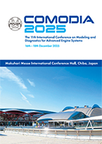 Call for Papers